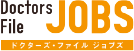 Doctors File JOBS ロゴ