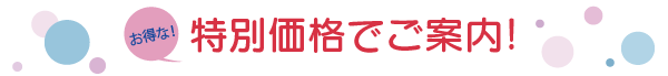 laser_price_1