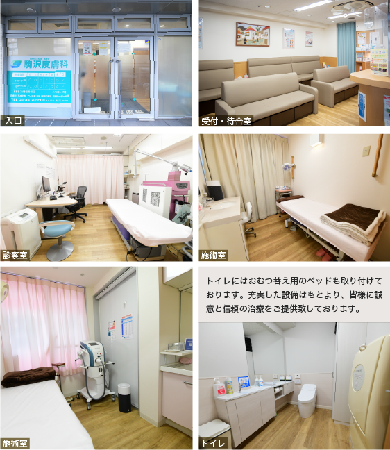 access_4